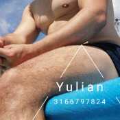 Yulian 